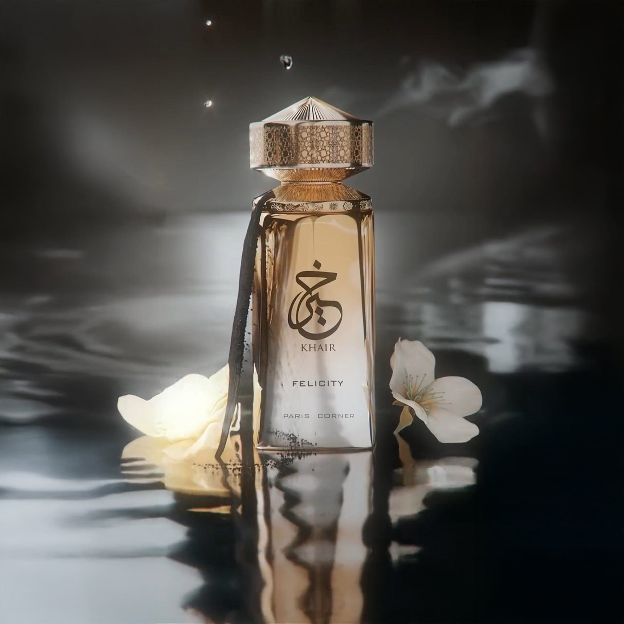 Khair Felicity by Paris Corner - Apa de parfum dama - 100 ml