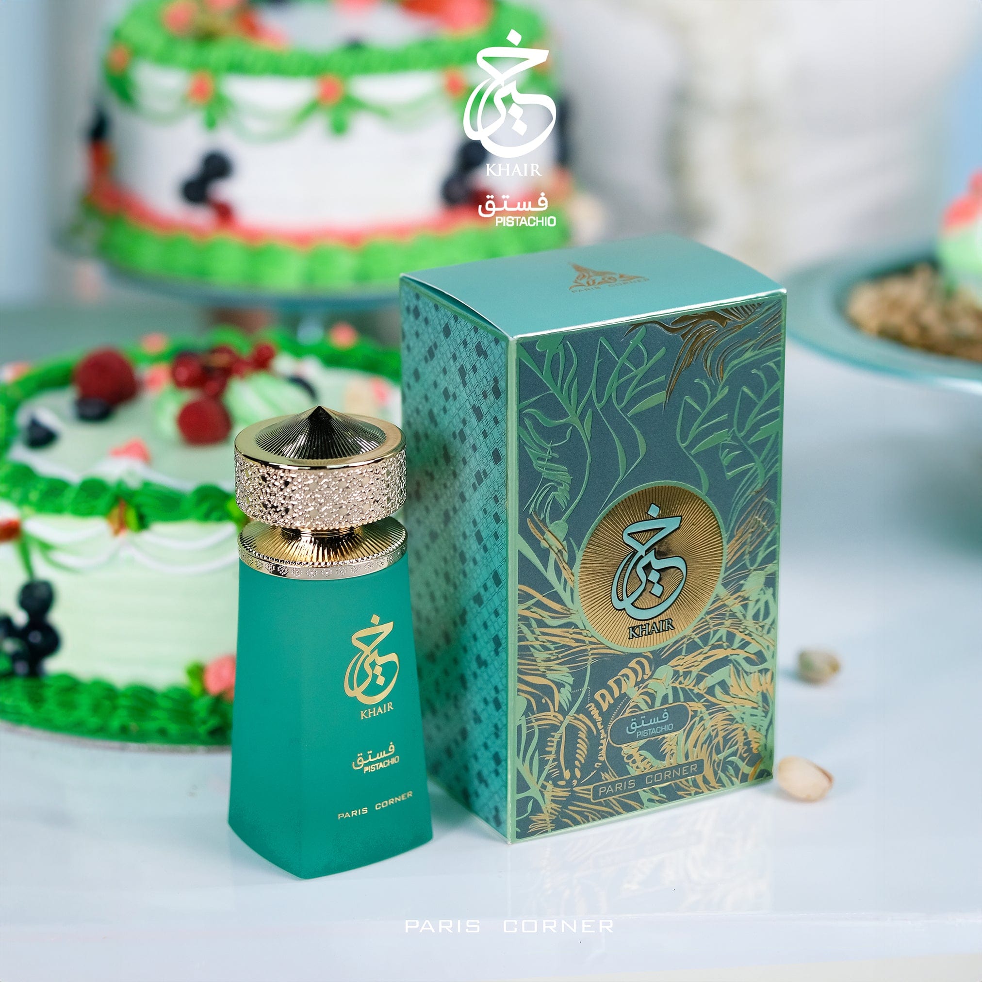 Khair Pistachio by Paris Corner - Apa de parfum dama - 100 ml