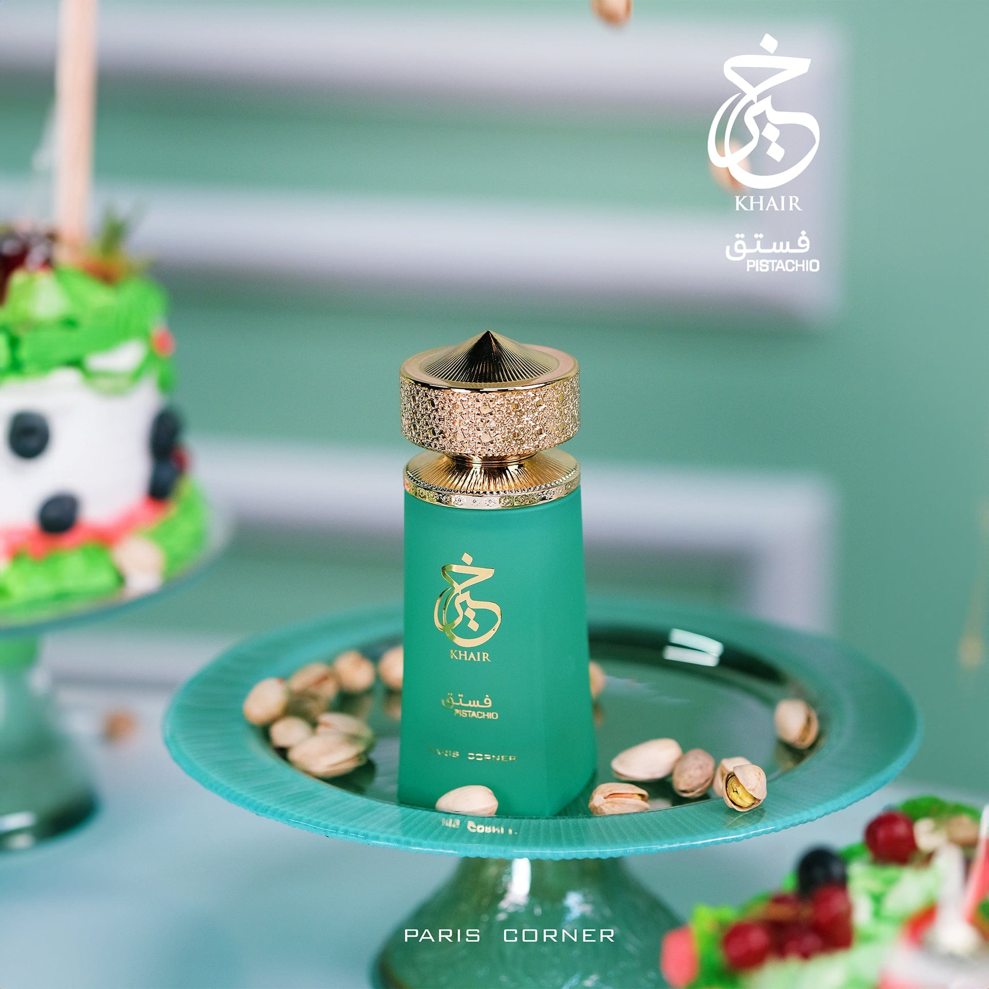 Khair Pistachio by Paris Corner - Apa de parfum dama - 100 ml