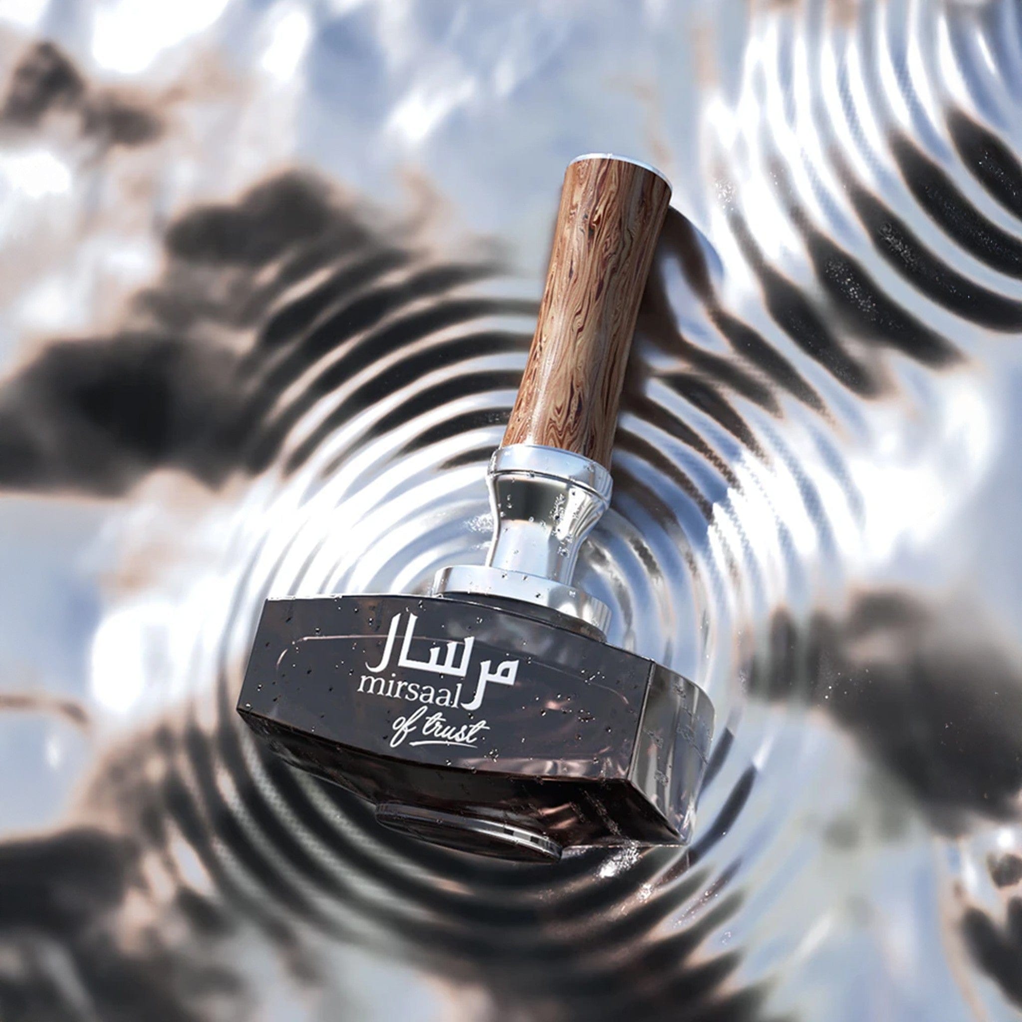 Mirsaal of Trust by Afnan - Apa de parfum barbati - 90 ml