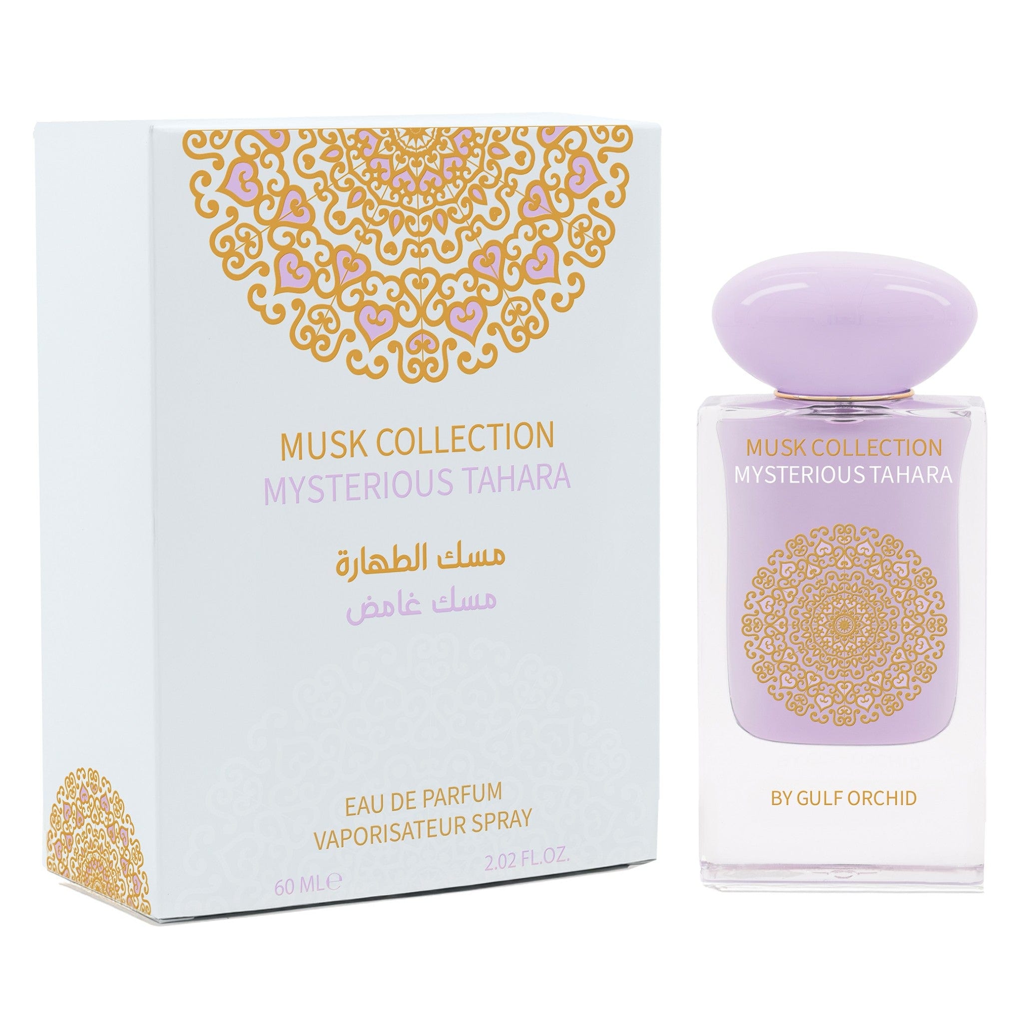 Mysterious Tahara by Gulf Orchid - Apa de parfum dama - 60 ml