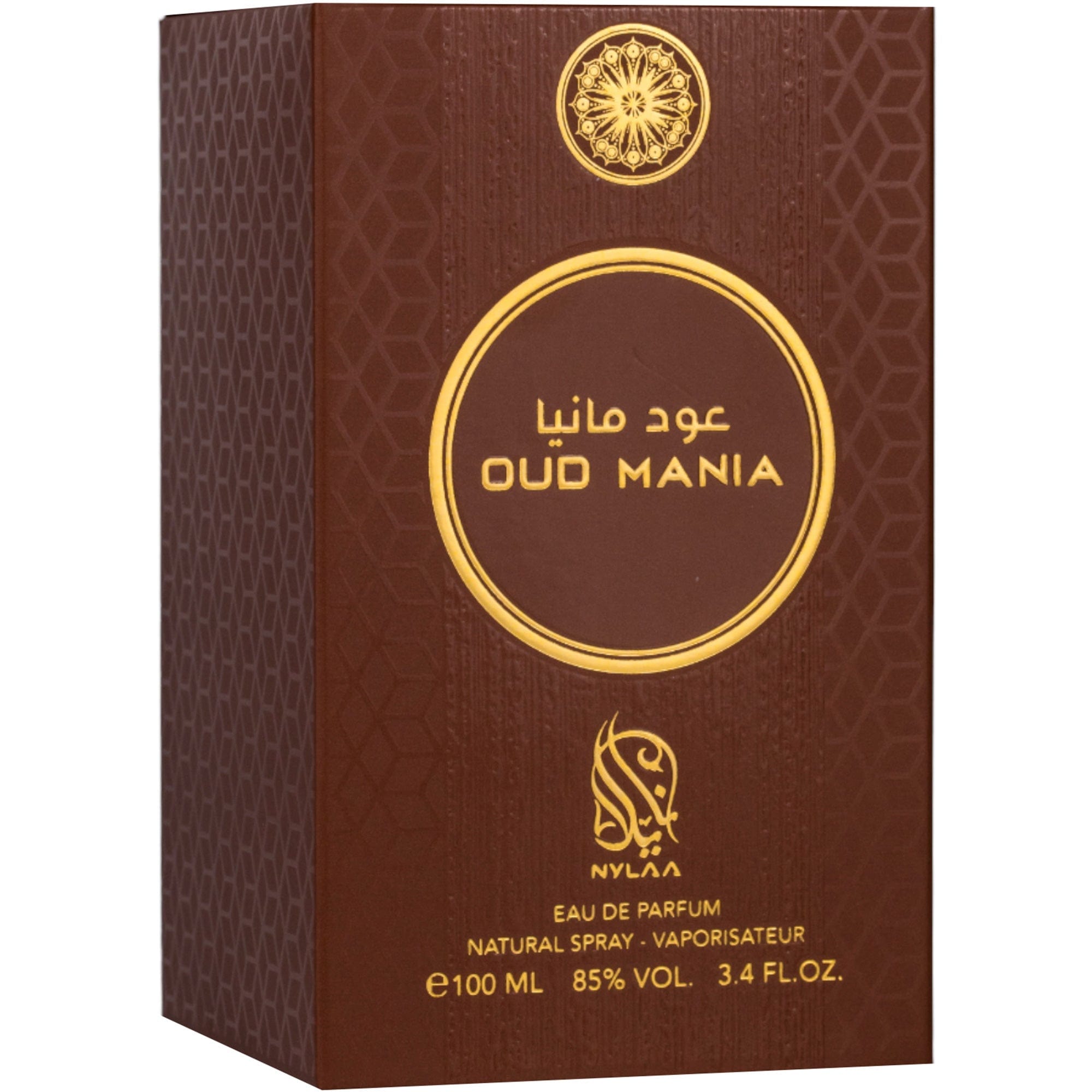 Oud Mania by Nylaa - Apa de Parfum Barbati - 100 ml