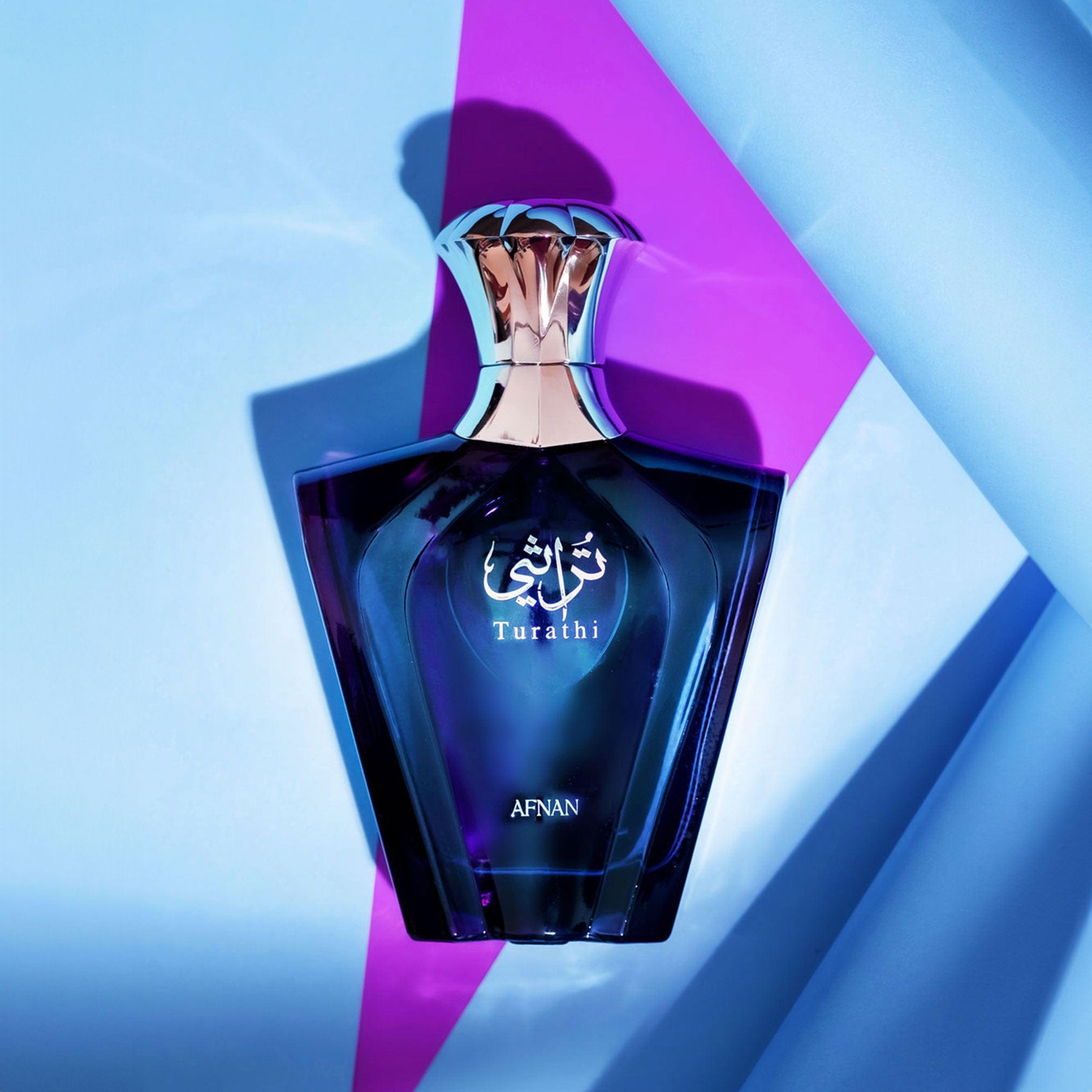 Turathi Blue by Afnan - Apa de Parfum Barbati - 90 ml