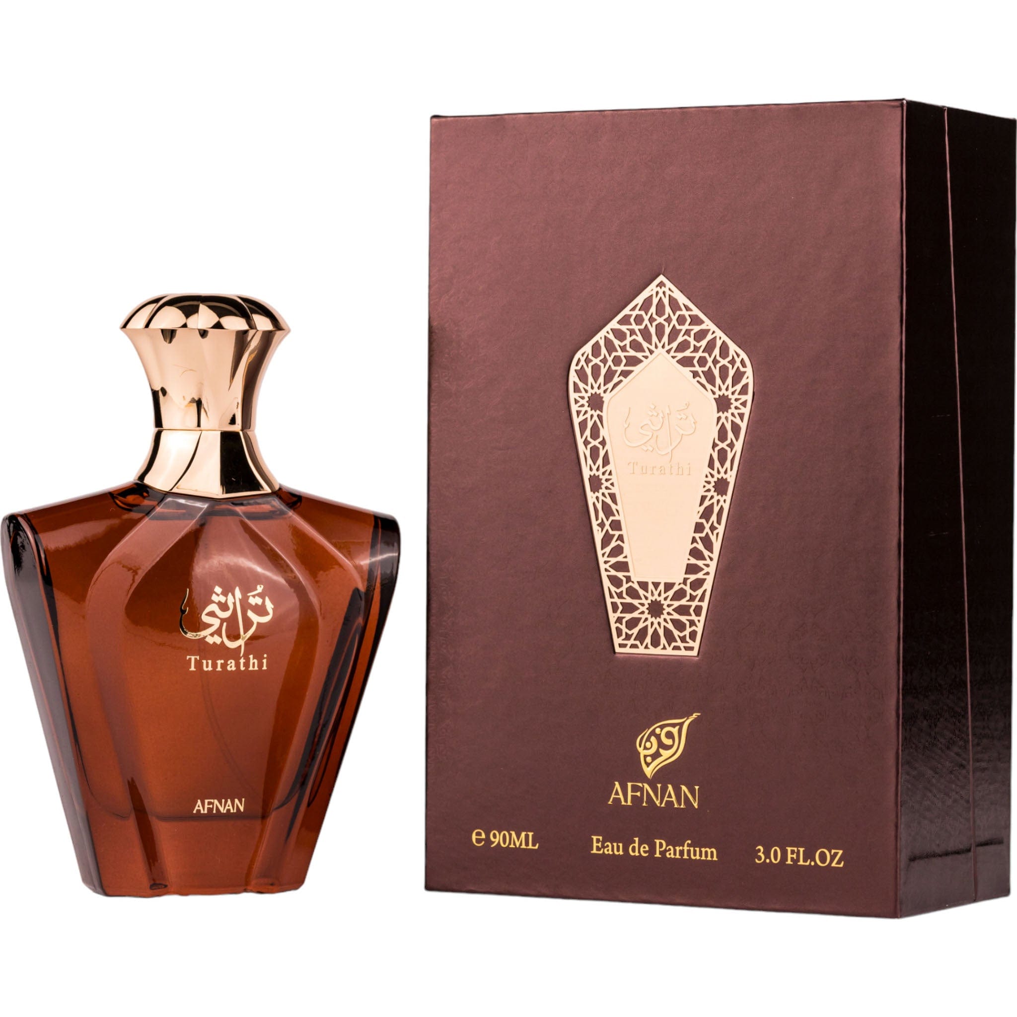 Turathi Brown by Afnan - Apa de Parfum Barbati - 90 ml