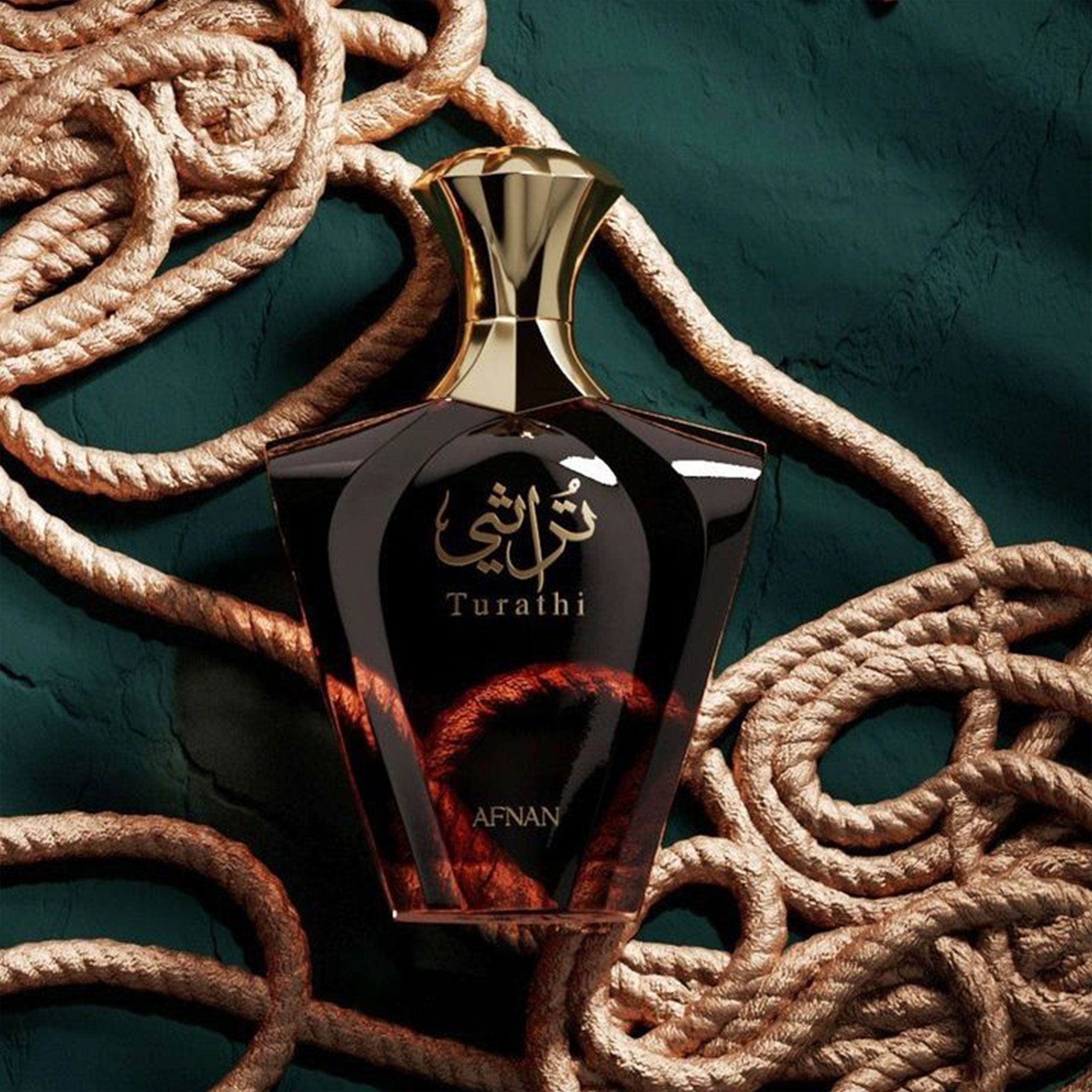 Turathi Brown by Afnan - Apa de Parfum Barbati - 90 ml