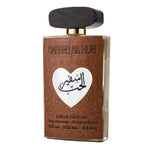 Safeer al Hub - EDP Barbati - Ard al Zaafaran 100ml