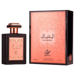 Attri Al Khayal - EDP Barbati - Attri 100ml