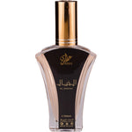 Attri Al Khayal 50ml - EDP Barbati - Attri 50ml