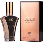 Attri Al Khayal 50ml - EDP Barbati - Attri 50ml