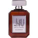 Attri Ana Al Awal - EDP Barbati - Attri 100ml