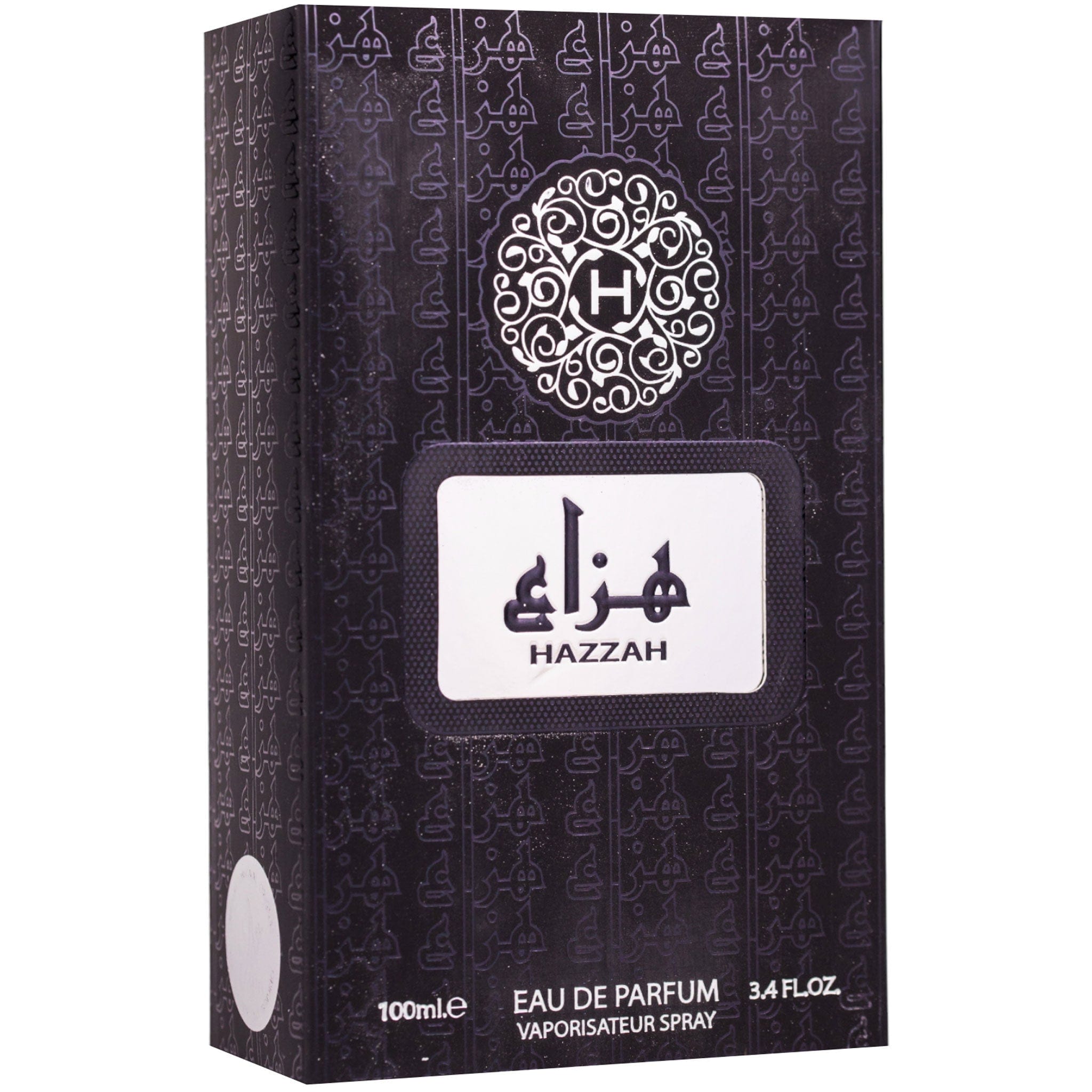 Attri Hazzah by Attri - Apa de parfum barbati - 100 ml