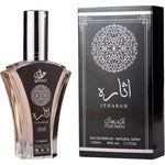 Attri Itharah Men 50ml - EDP Barbati - Attri 50ml