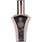 Attri Itharah Men 50ml - EDP Barbati - Attri 50ml