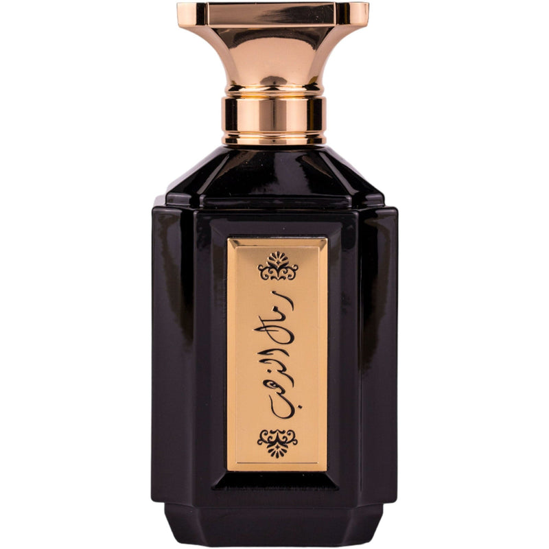 Attri Remal Althahab Men - EDP Barbati - Attri 100ml