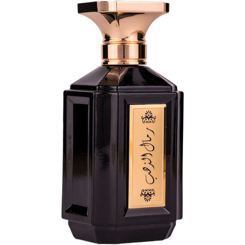 Attri Remal Althahab Men - EDP Barbati - Attri 100ml