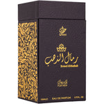 Attri Remal Althahab Men - EDP Barbati - Attri 100ml