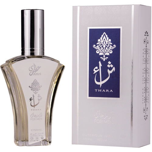 Attri Thara Men 50ml - EDP Barbati - Attri 50ml