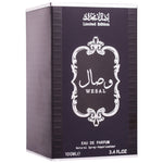 Wesal - EDP Barbati - Attri 100ml