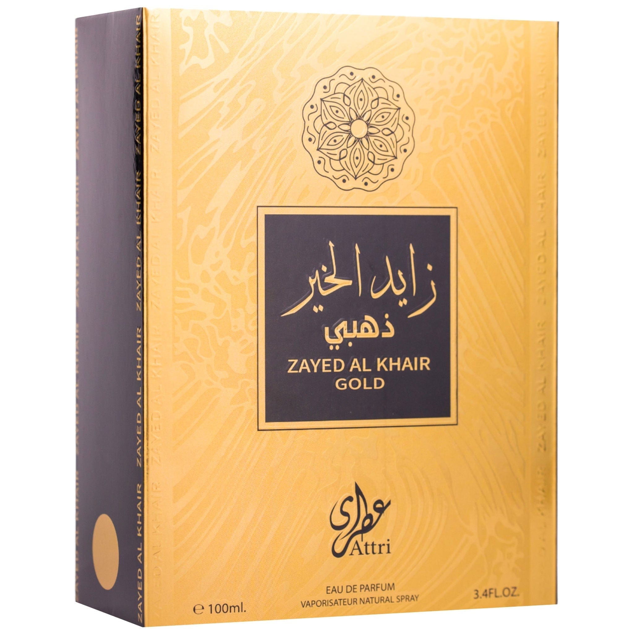 Attri Zayed Al Khair Gold - EDP Barbati - Attri 100ml