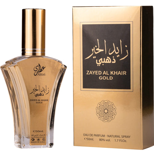 Attri Zayed Al Khair Gold 50ml - EDP Barbati - Attri 50ml