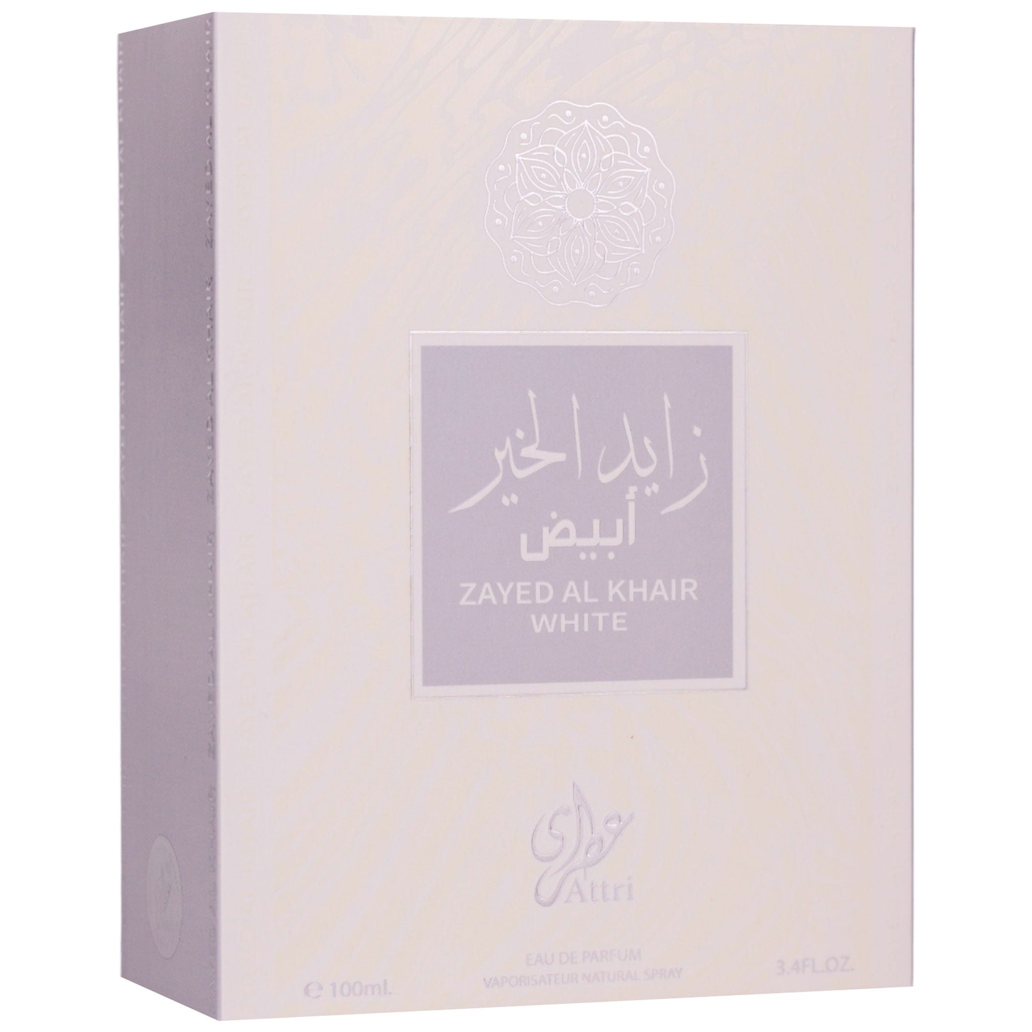 Attri Zayed Al Khair White by Attri - Apa de parfum barbati - 100 ml