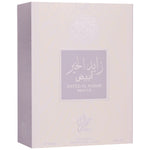 Attri Zayed Al Khair White - EDP Barbati - Attri 100ml