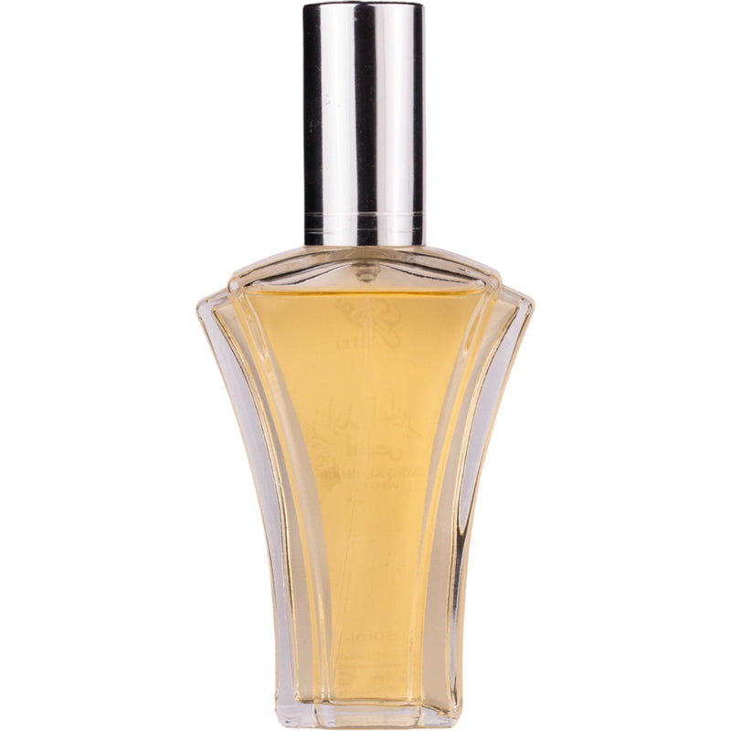 Attri Zayed Al Khair White 50ml - EDP Barbati - Attri 50ml