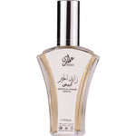 Attri Zayed Al Khair White 50ml - EDP Barbati - Attri 50ml