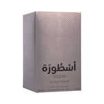 Legend - EDP Barbati - Gulf Orchid 110 ml