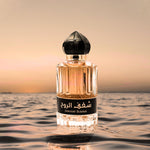 Gulf Orchid Shaghaf Alrouh - EDP Barbati - Gulf Orchid 100 ml