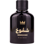 Shumookh - EDP Barbati - Gulf Orchid 100 ml