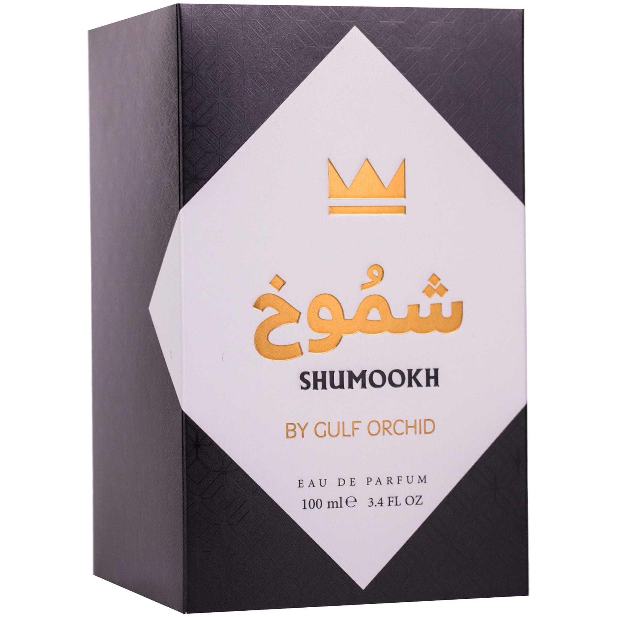 Shumookh by Gulf Orchid - Apa de parfum barbati - 100 ml