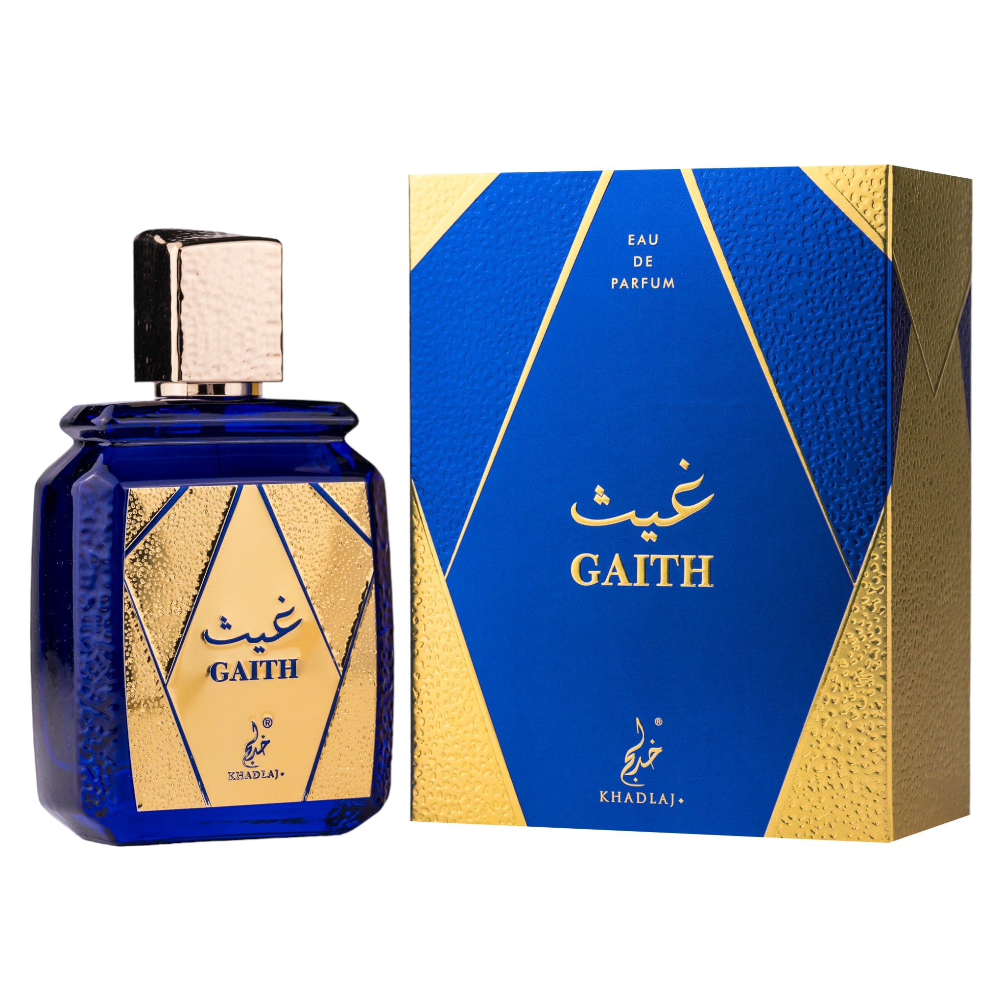 Gaith by Khadlaj - Apa de parfum barbati - 100 ml
