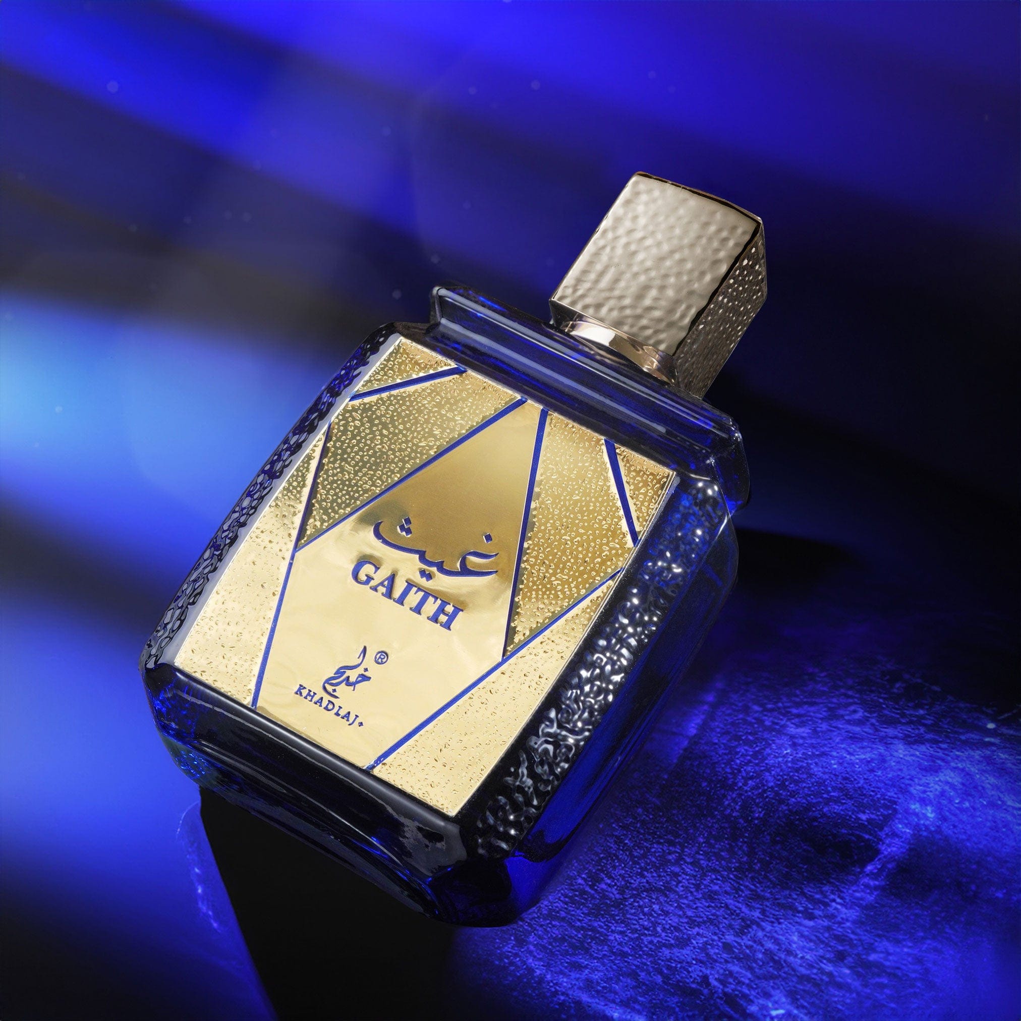 Gaith by Khadlaj - Apa de parfum barbati - 100 ml