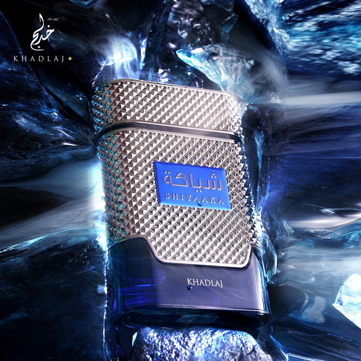 Shiyaaka Blue by Khadlaj - Apa de parfum barbati - 100 ml