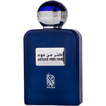 Aksar Min Oud - EDP Barbati - Nylaa 100 ml