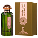 Legacy Of Oud - EDP Barbati - Nylaa 100 ml