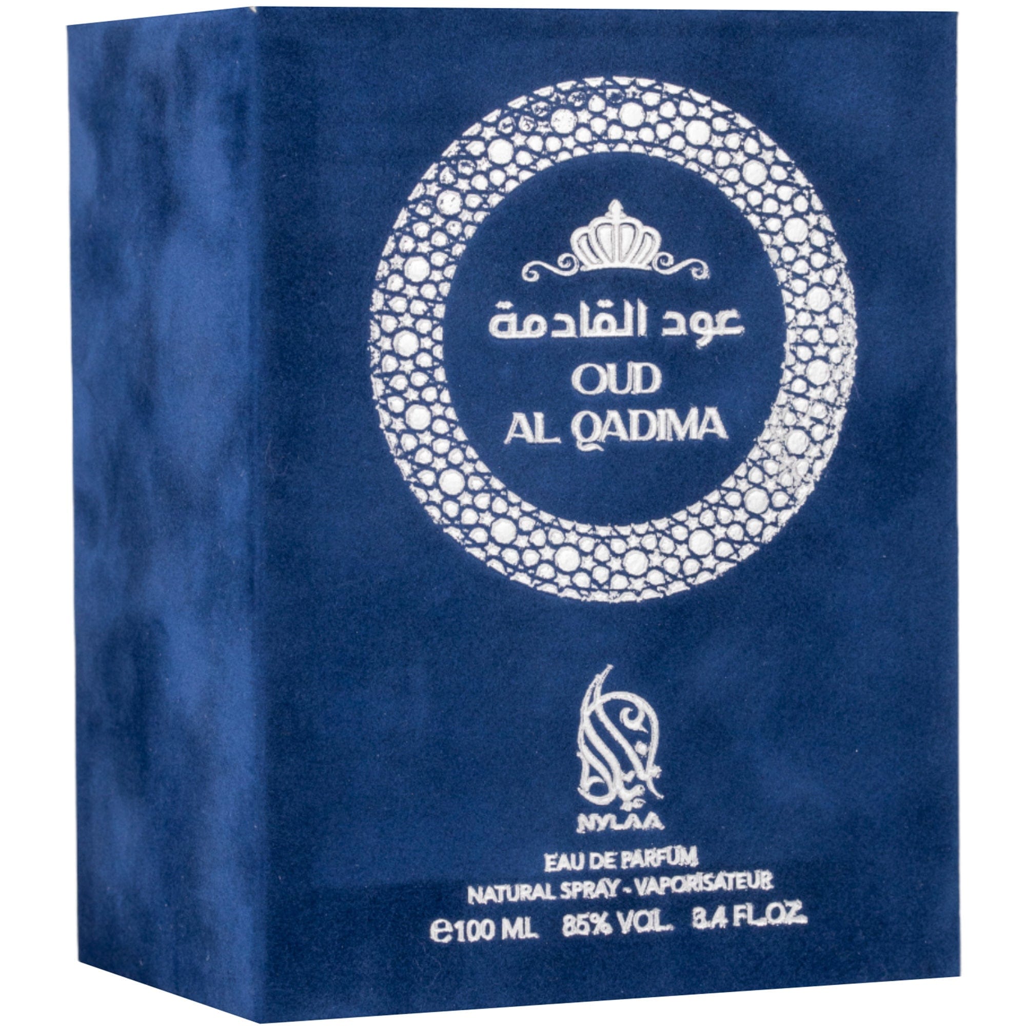 Oud Al Qadima by Nylaa - Apa de parfum barbati - 100 ml