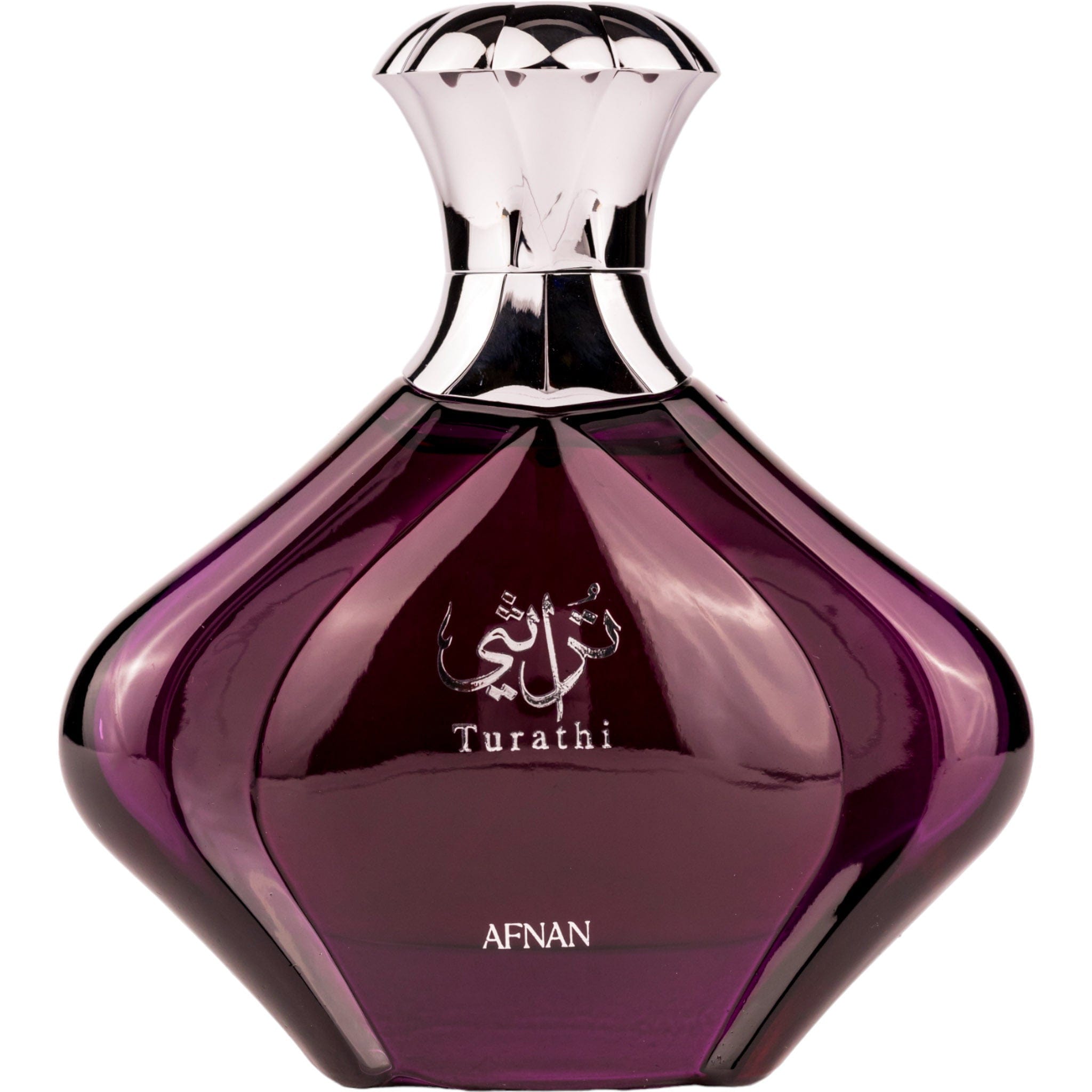 Turathi Purple by Afnan - Apa de parfum dama - 90 ml