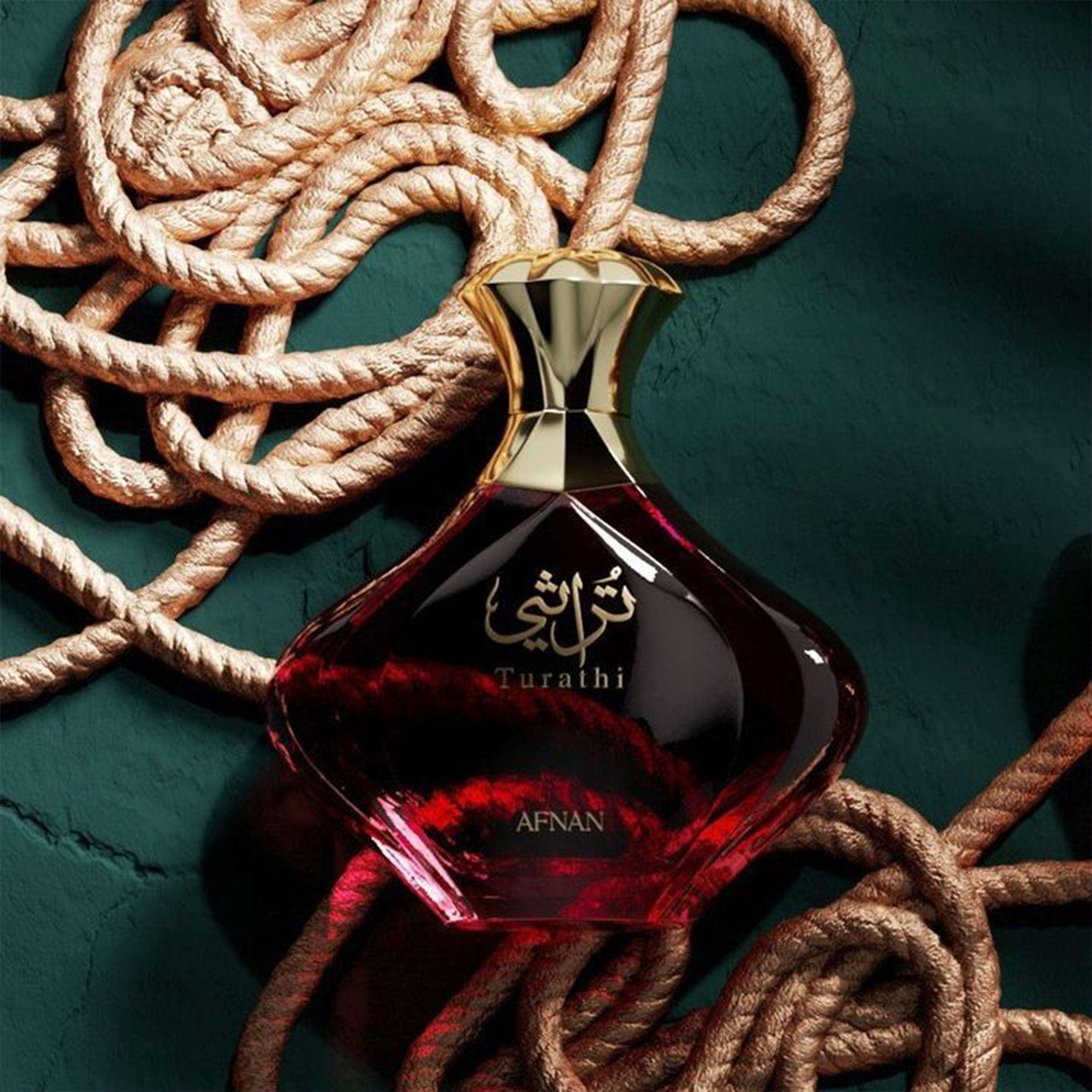 Turathi Purple by Afnan - Apa de parfum dama - 90 ml