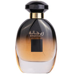 Rihanna - EDP Femei - Ard al Zaafaran 100ml