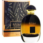 Rihanna - EDP Femei - Ard al Zaafaran 100ml