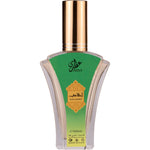 Attri Ahlamee 50ml - EDP Femei - Attri 50ml