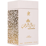 Attri Remal Althahab Women 1 - EDP Femei - Attri 110ml