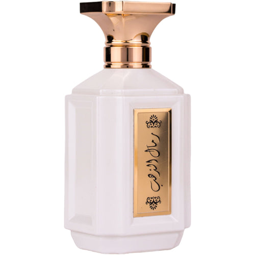 Attri Remal Althahab Women 1 - EDP Femei - Attri 110ml