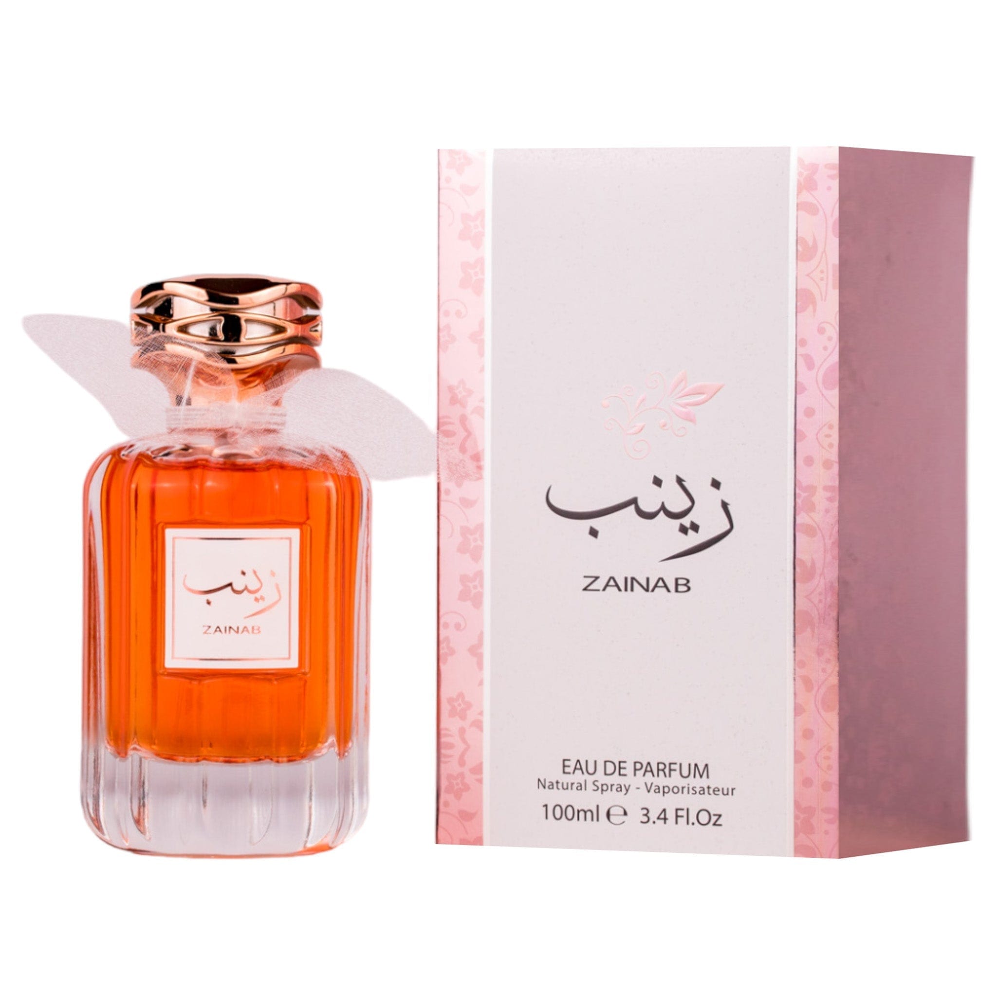 Zainab by Attri - Apa de parfum dama - 100 ml