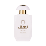 Rahaf - EDP Femei - Gulf Orchid 100 ml