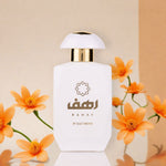 Rahaf - EDP Femei - Gulf Orchid 100 ml