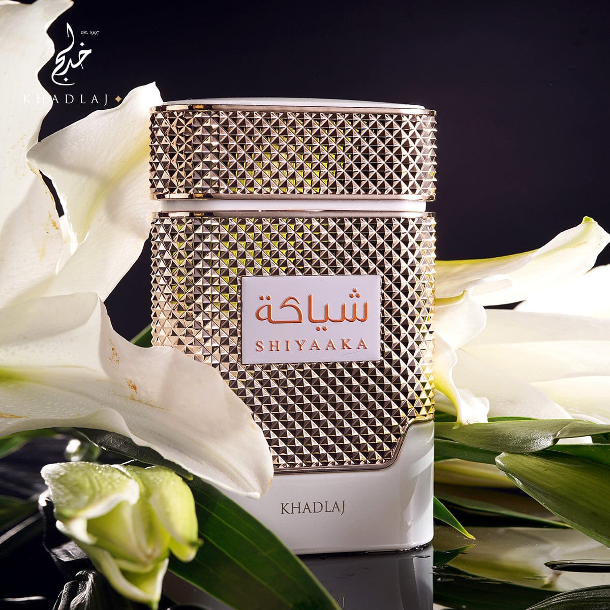 Shiyaaka White by Khadlaj - Apa de Parfum Femei - 100 ml