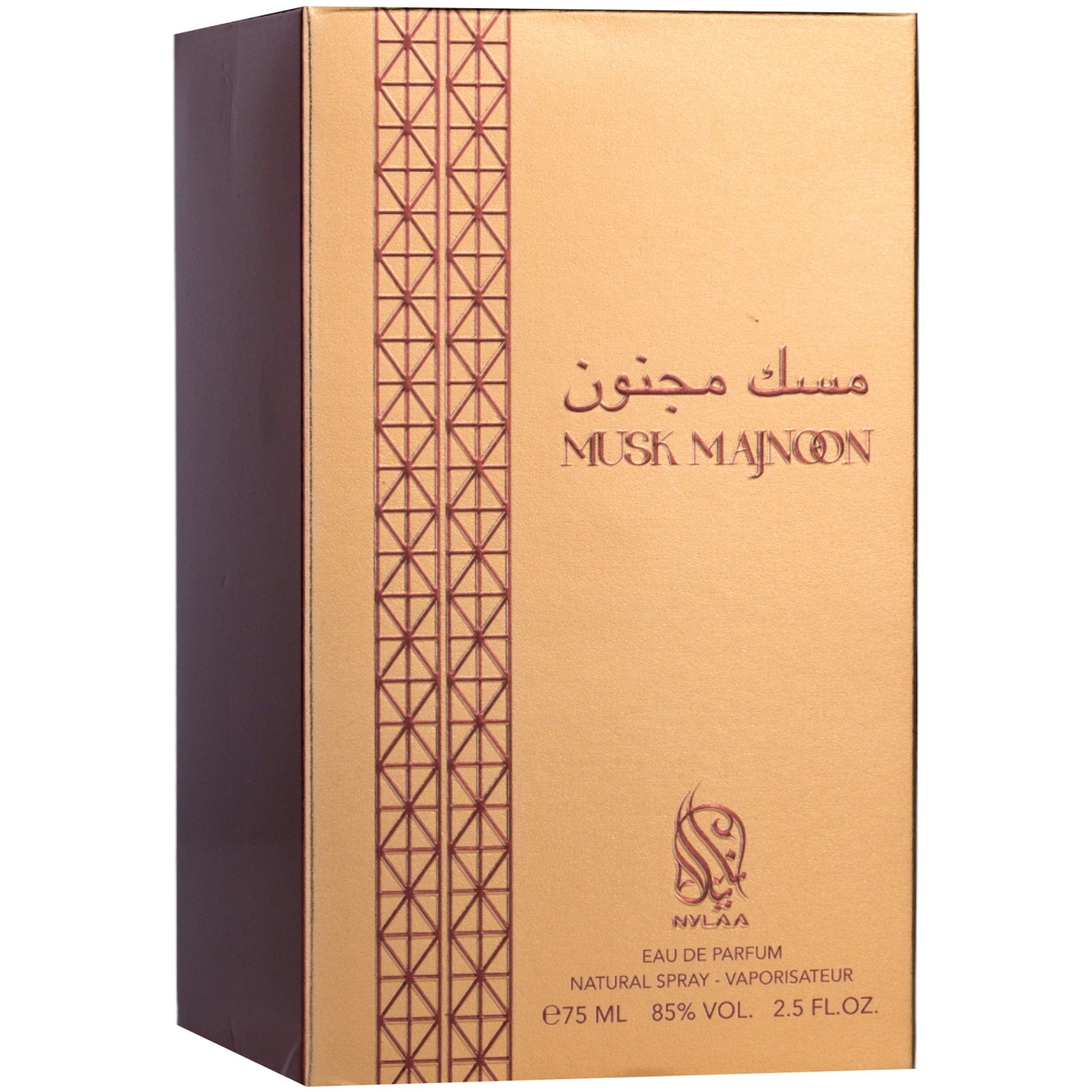 Musk Majnoon by Nylaa - Parfum arabesc dama - EDP - 100 ml